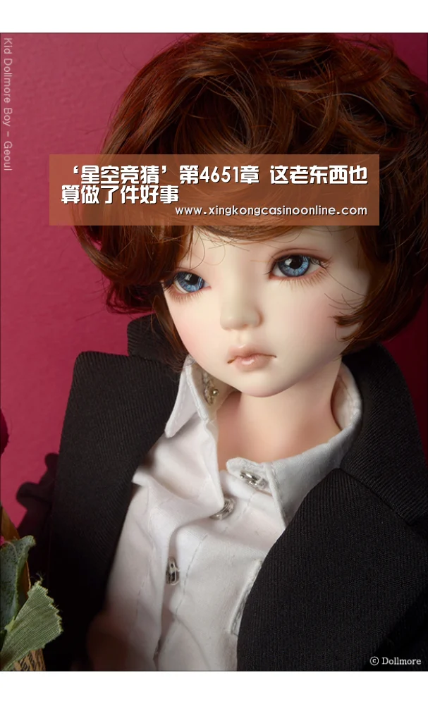 ‘星空竞猜’第4651章 这老东西也算做了件好事(图1) 星空竞猜