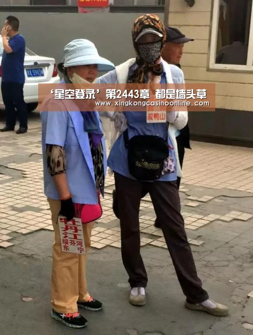星空赛事