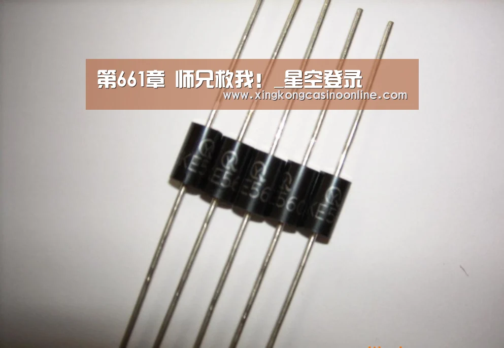 第661章 师兄救我!_星空登录(图3) 星空电竞
